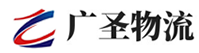 泉州到崇信县物流公司
